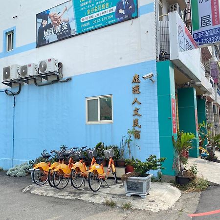 Luyu Homestay Lukang Exteriér fotografie