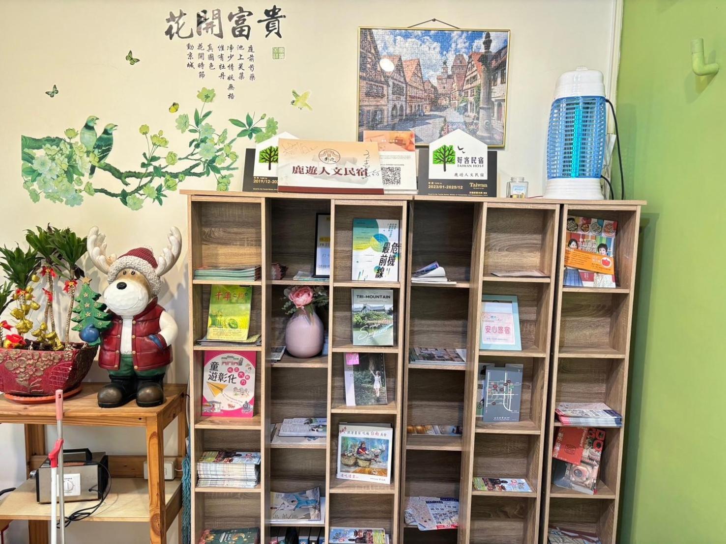 Luyu Homestay Lukang Exteriér fotografie